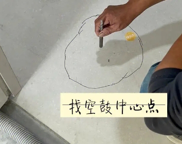 百色瓷砖空鼓维修公司分享砂料配比不正确在瓷砖铺贴过程中可能导致以下问题